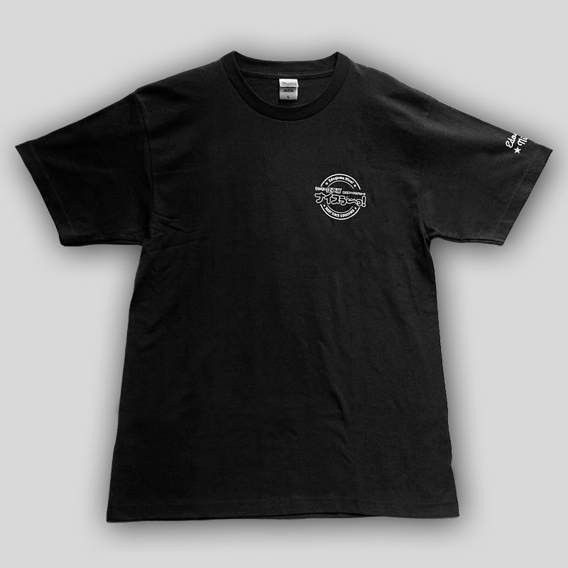 Tシャツ－黒