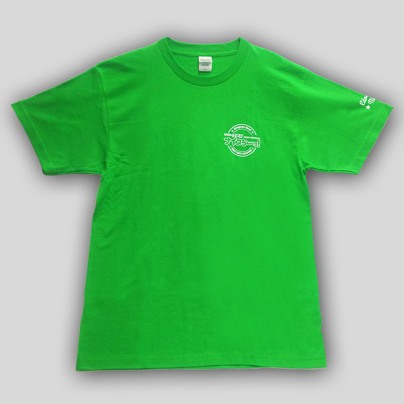 Tシャツ－緑