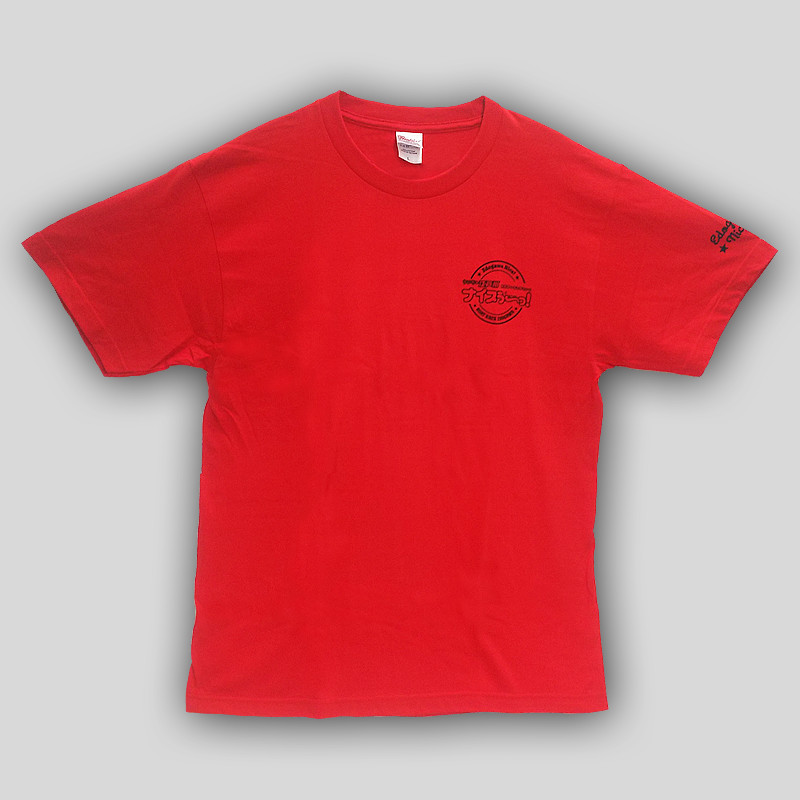 Tシャツ－赤